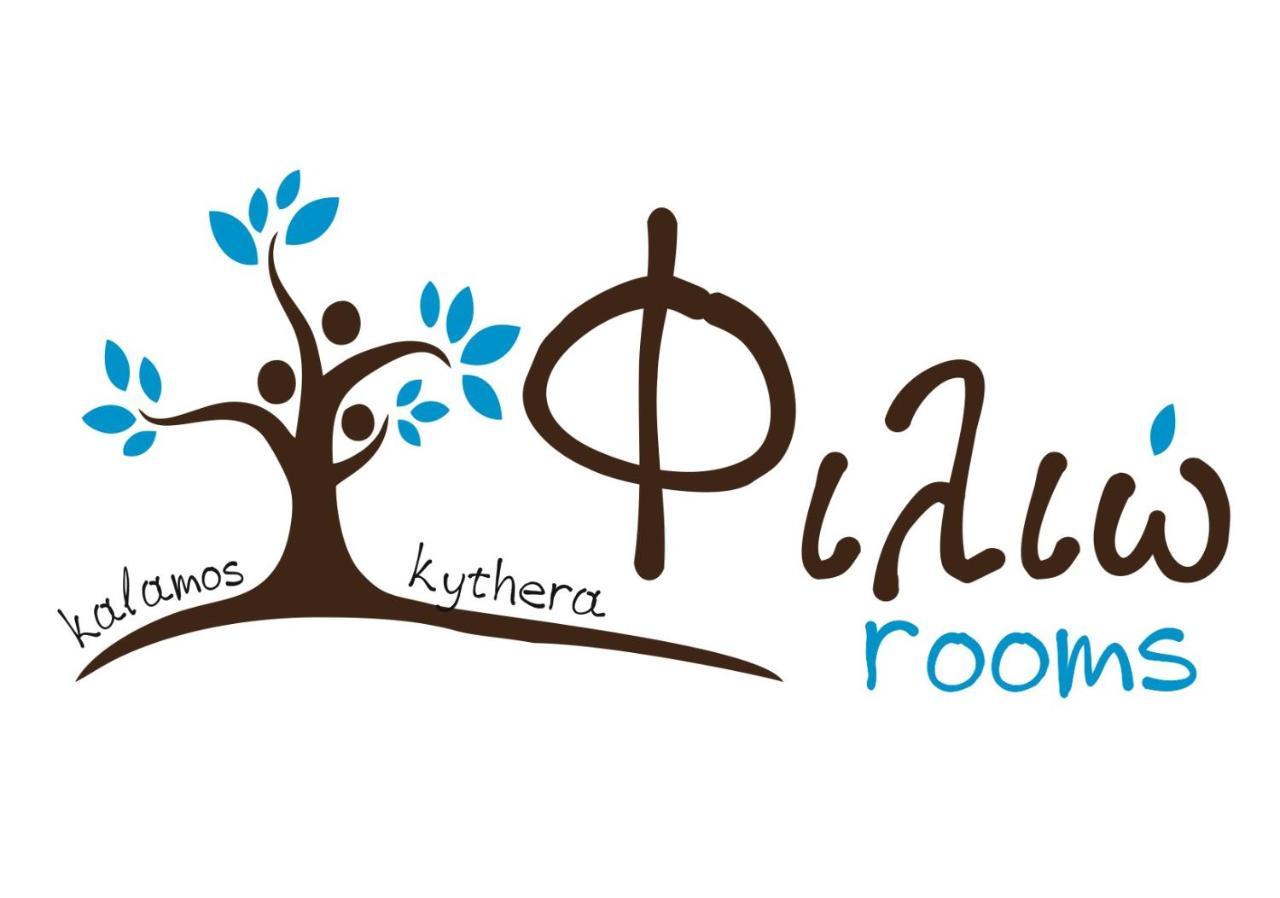 Filio Rooms Kalamos  Exterior photo